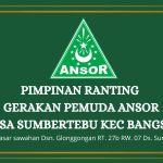 Pimpinan Ranting GP. Ansor Desa Sumbertebu